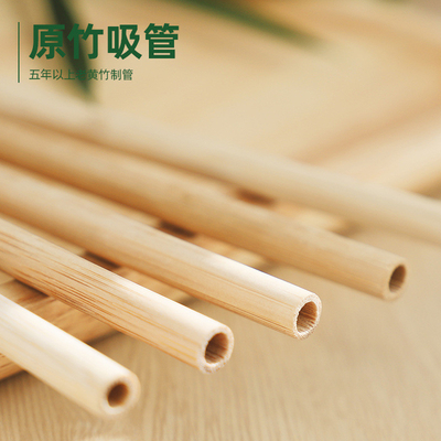 pailles en bambou jetables naturelles de 22.5cm pour le thé de cocktail de boisson de café